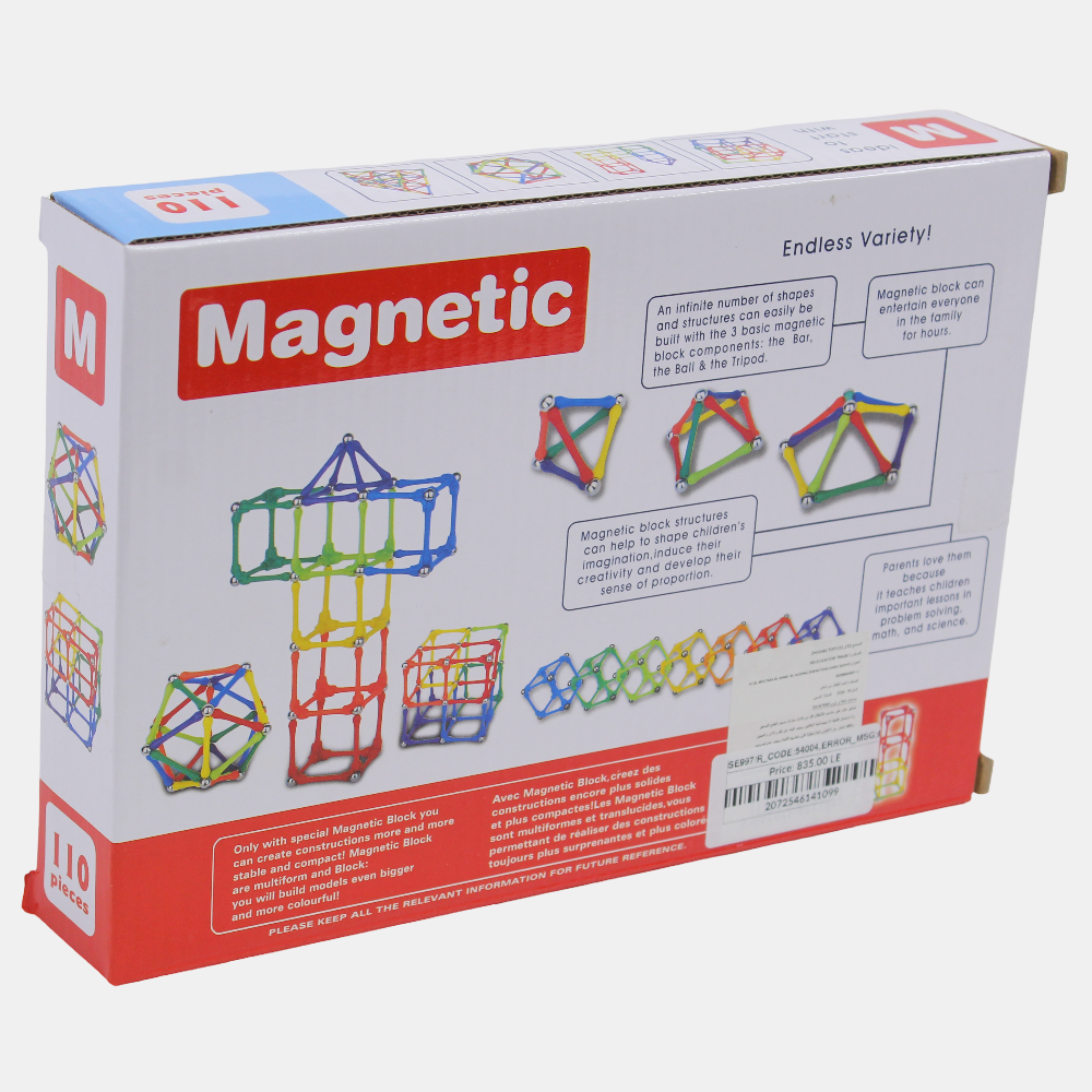 Magnetic Building Blocks - 110 Pieces