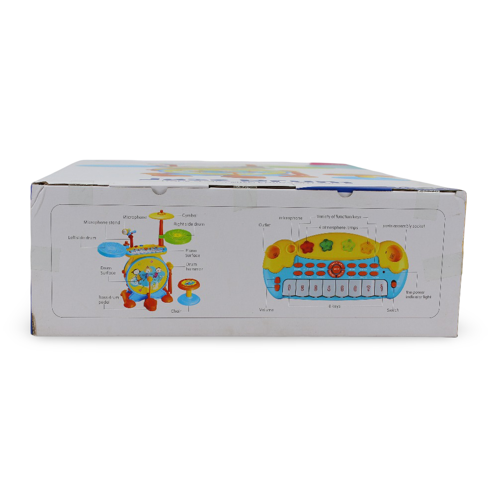 Baoli Jazz Drum Rock Drum with Keyboard Set