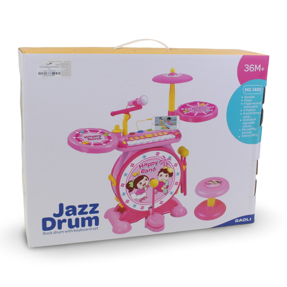 Jazz Drum and Keyboard Set