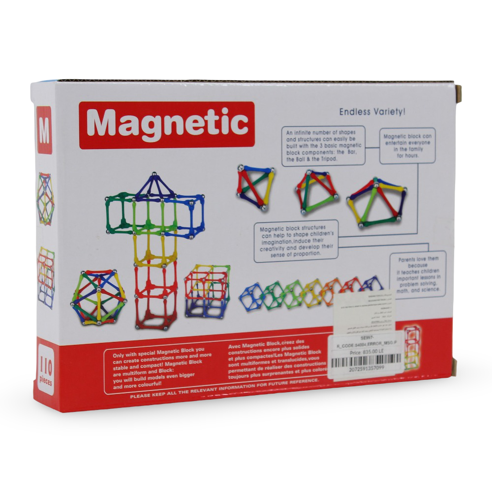 Magnetic Building Blocks – 110 Pcs