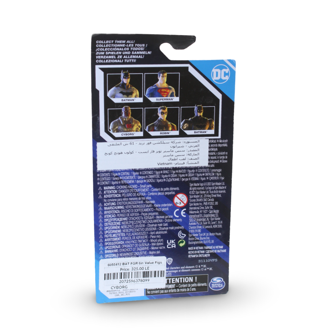 DC Comics Cyborg 6-Inch Action Figure