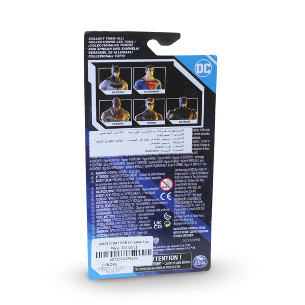 DC Comics Cyborg 6-Inch Action Figure