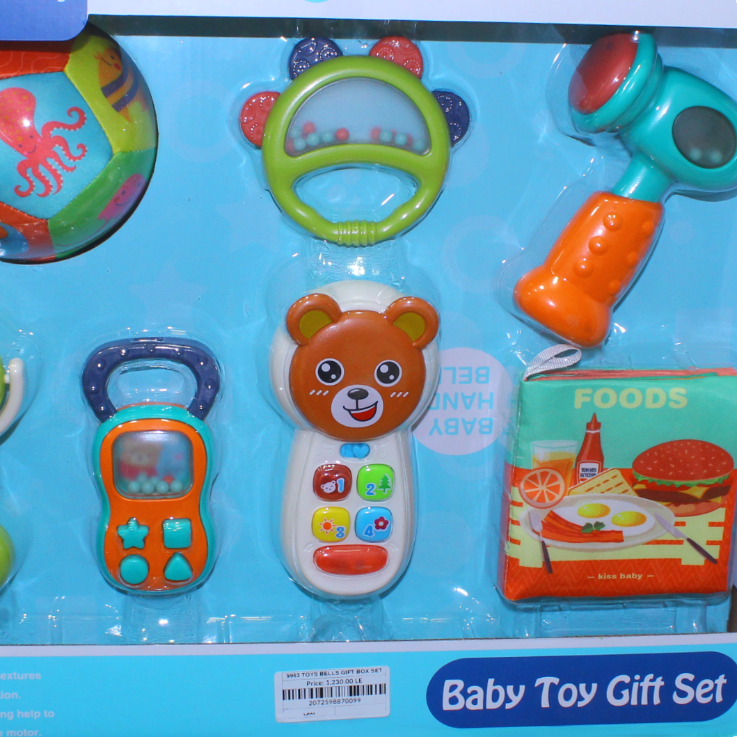Kids Melody Baby Toy Gift 7-in-1 Set