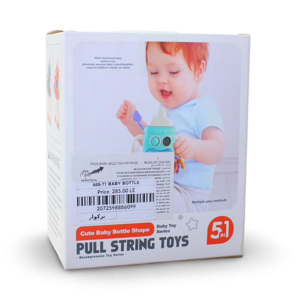 Bibi-inn 5-in-1 Baby Bottle Pull String Sensory Toy