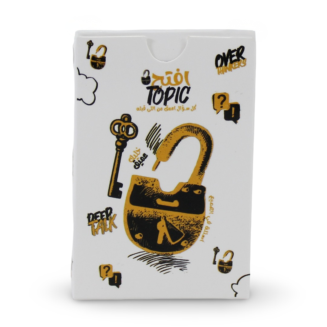 Eftah Topic 2 Card Game – White - Toys