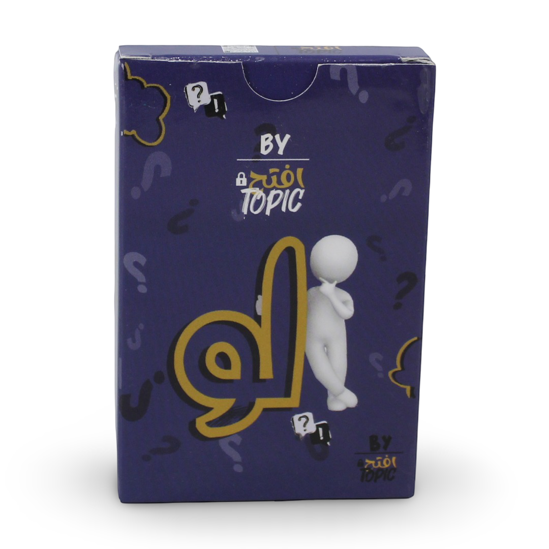 Law Card Game - Toys - Eftah Topic