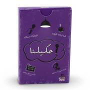 Ehklna Card Game