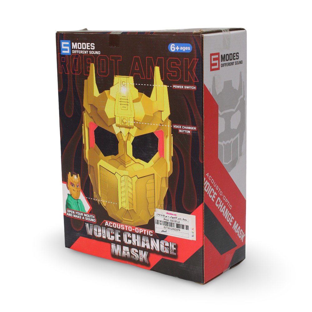 Acousto-Optic Voice-Changing Mask - Yellow