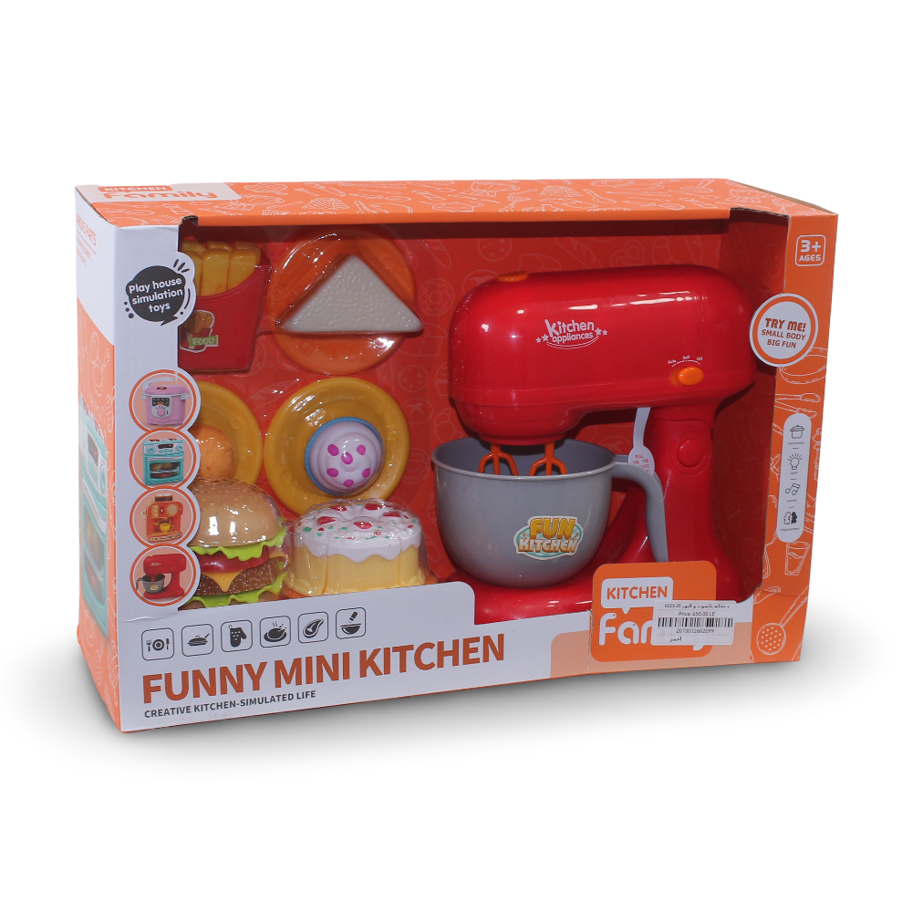 Funny Mini Kitchen Mixer Playset (Light & Sound) - Red