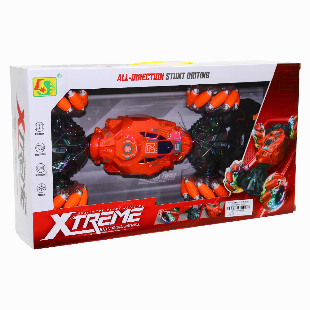 Remote Control Stunt Car – Orange