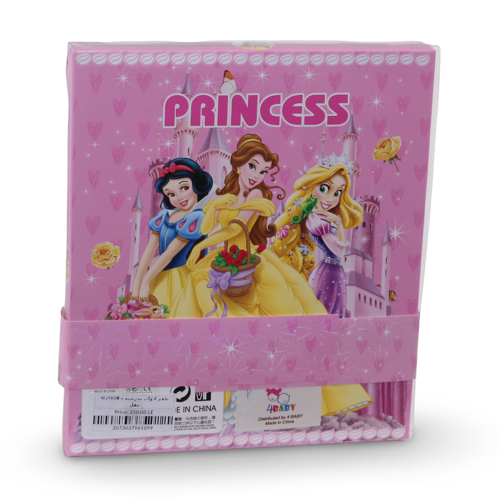 Princess Stationery Set