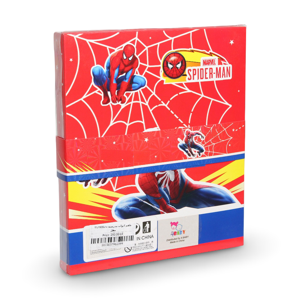 Spider-Man Stationery Set