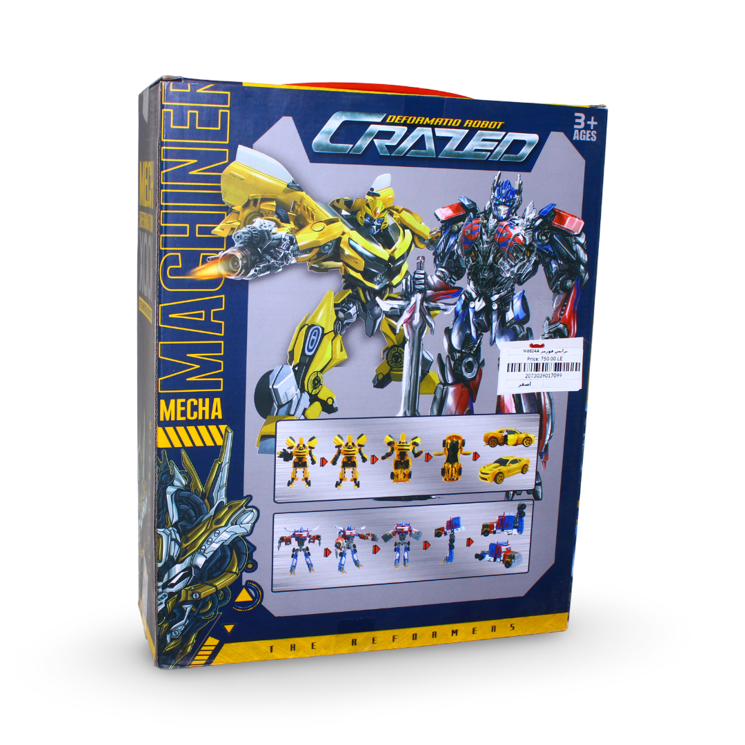 Crazed Deformation" 2-in-1 Transforming Robot Action Figure – Yellow