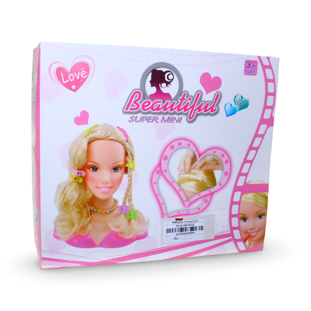 Super Mini Beautiful Hair Styling and Makeup Doll Head Set – Pink