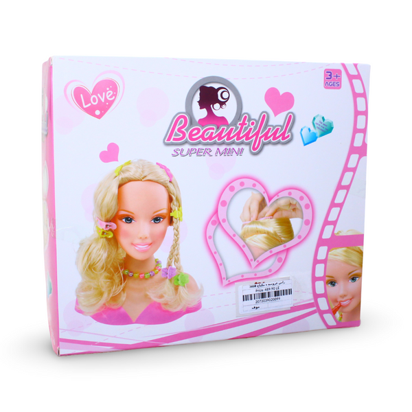 Super Mini Beautiful Hair Styling and Makeup Doll Head Set – Purple