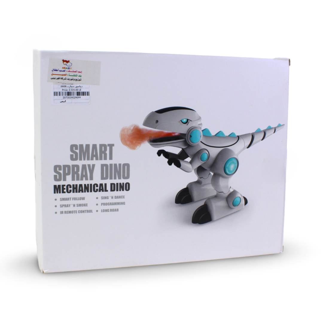 Smart Spray Dino Mechanical Dino – White
