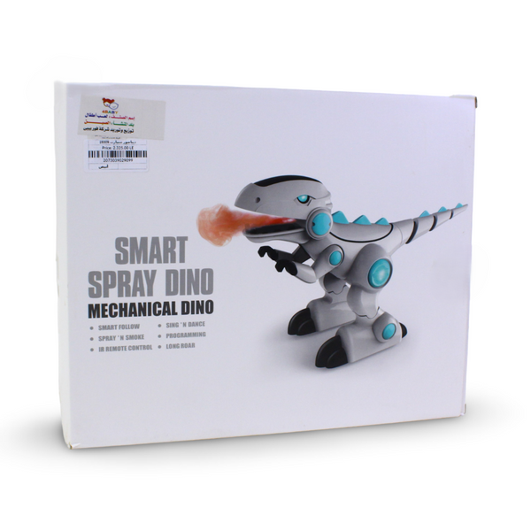 Smart Spray Dino Mechanical Dino – White