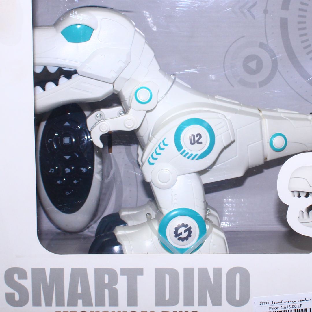 Smart Dino Mechanical RC T-Rex Toy – White