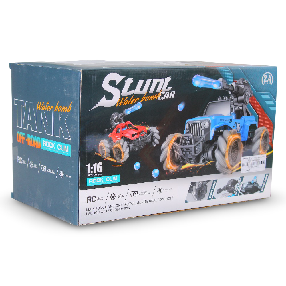 Remote Control Stunt Water Bomb Car – Green