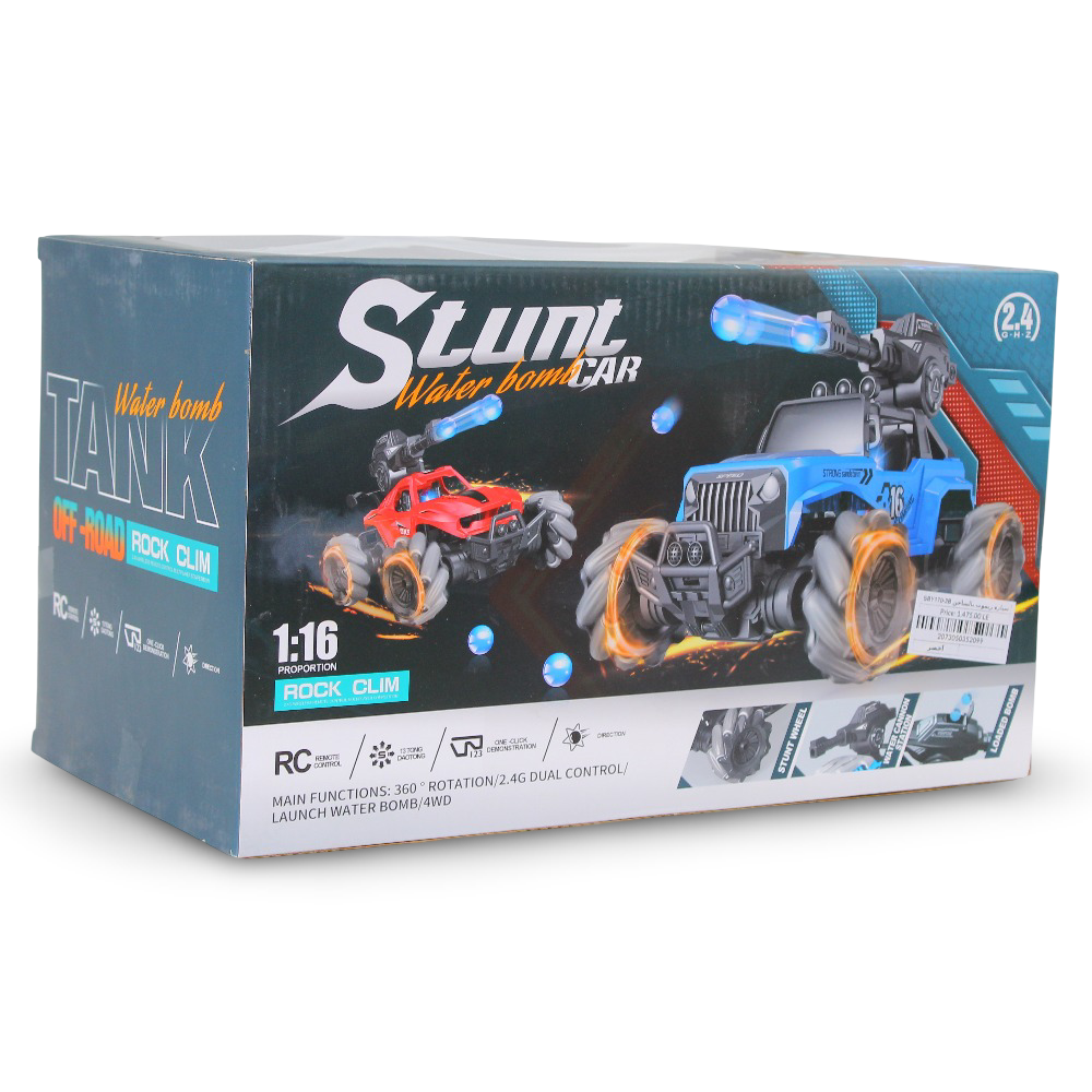 Remote Control Stunt Water Bomb Car – Green