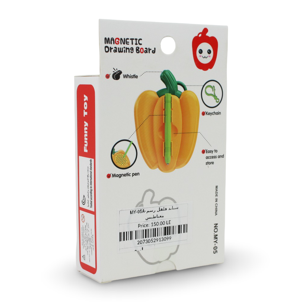 Bell Pepper Magnetic Drawing Board - Yellow