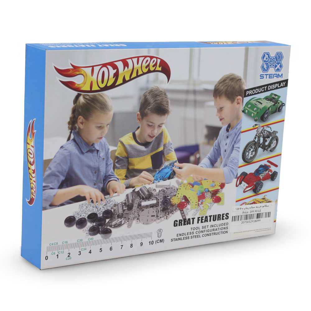 Hot Wheels Meccano Spider-Man-Themed Buildable Toy Car