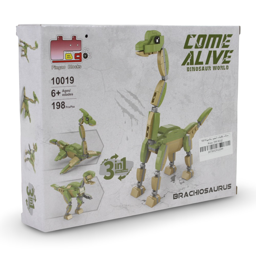 Come Alive Dinosaur World 4-in-1 Brachiosaurus Building Block Set – 198 Pcs