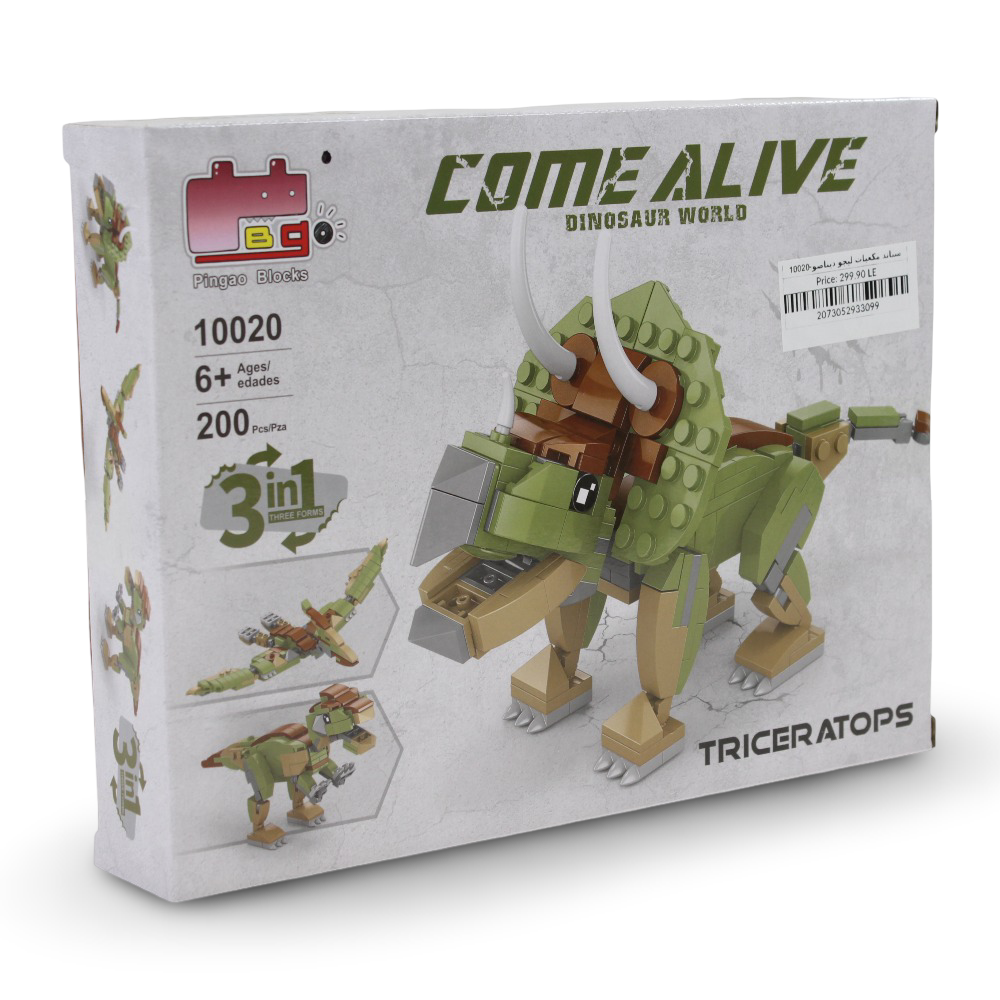 Come Alive Dinosaur World 4-in-1 Triceratops Building Block Set – 200 Pcs