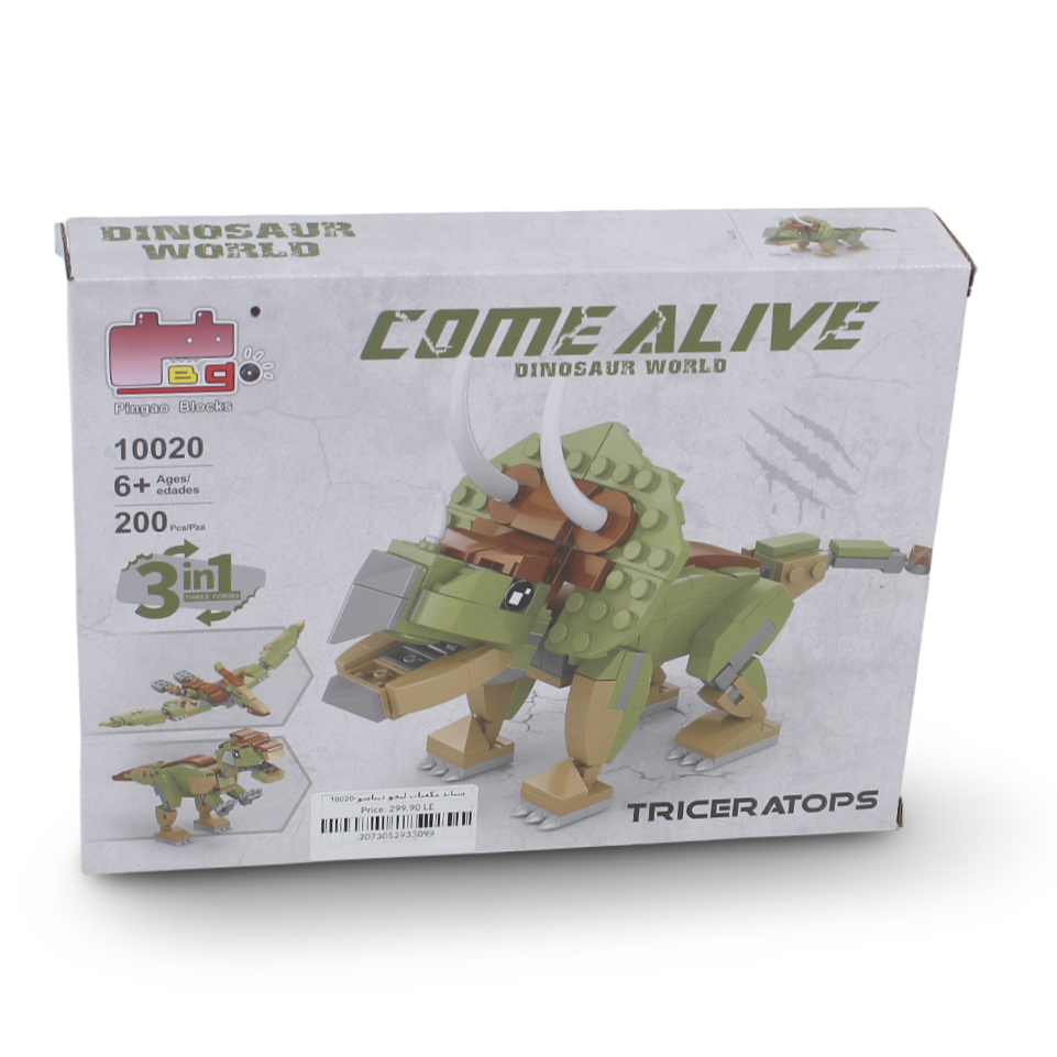 Come Alive Dinosaur World 4-in-1 Triceratops Building Block Set – 200 Pcs