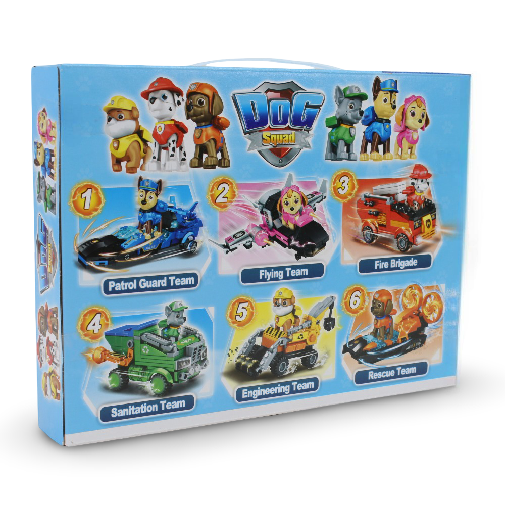 Dog Squad Building Block Set - Petrol Guard Team (203 Pcs)