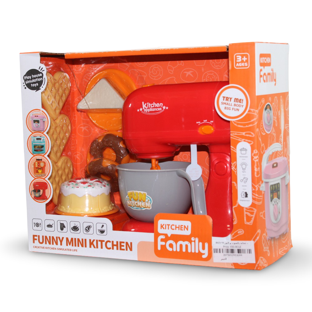 Family Funny Mini Kitchen – Mixer Playset with Light & Sound