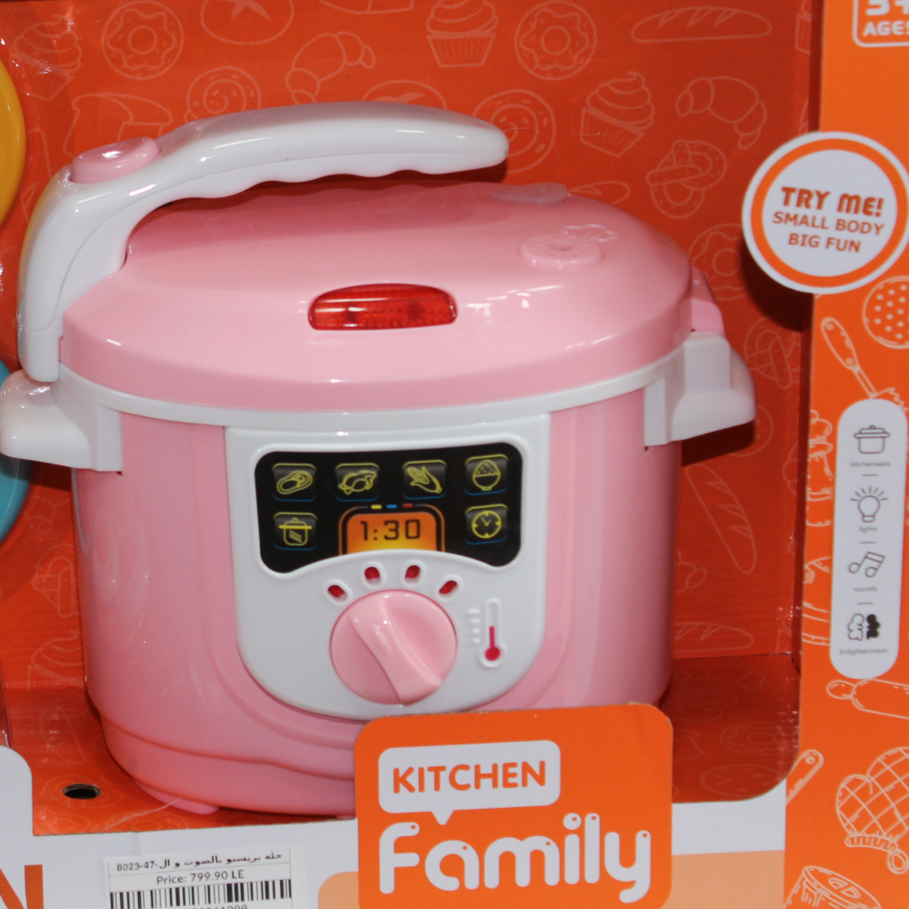 Funny Mini Kitchen – Pink Pressure Cooker with Light & Sound
