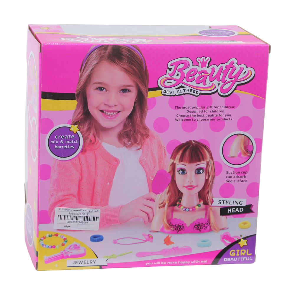 Doll Head with Accessories - Purple