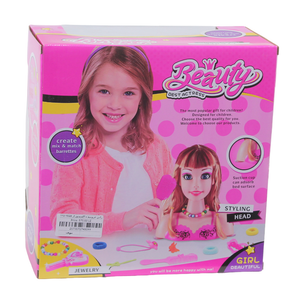Doll Head with Accessories - Purple