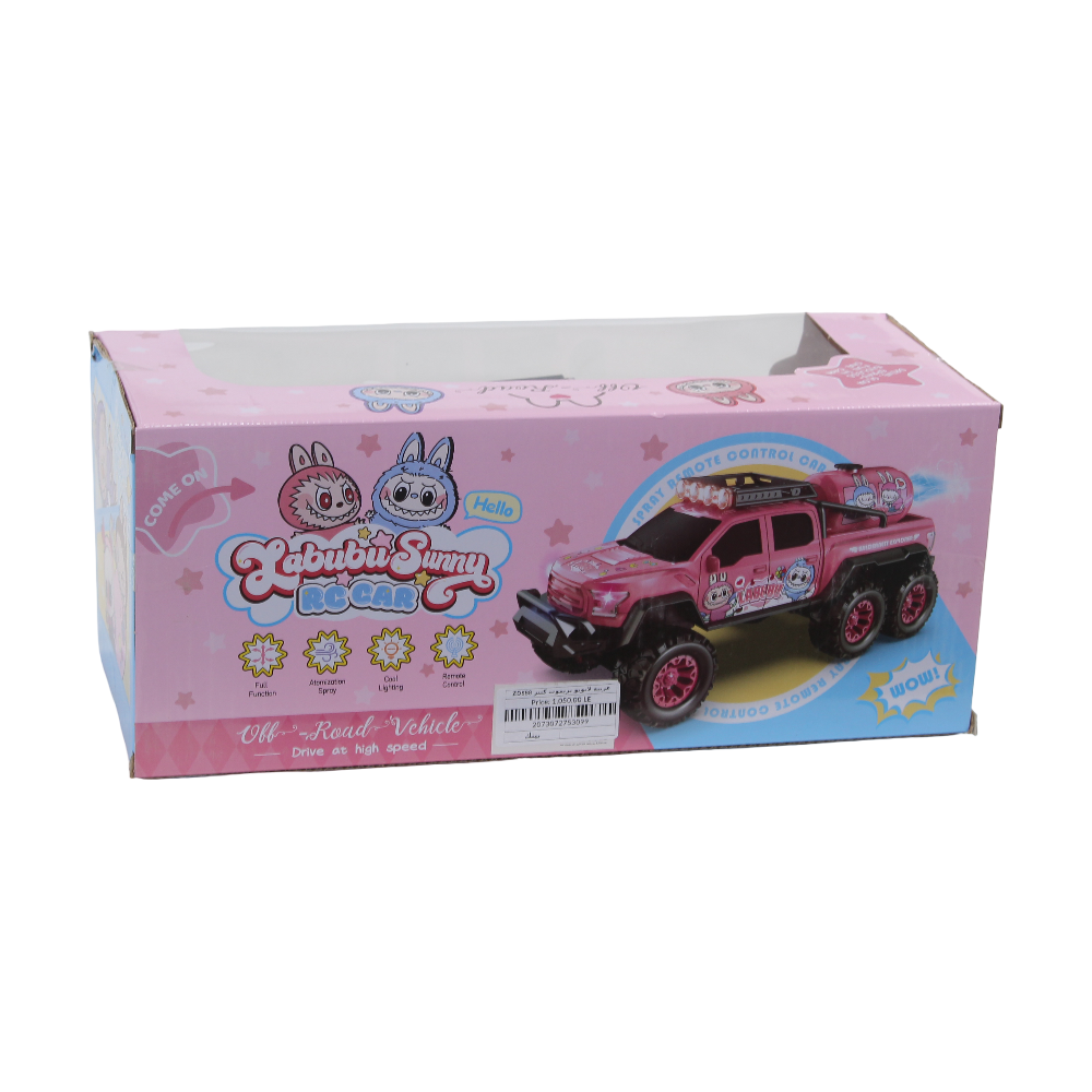 Labubu Sunny Remote-Controlled Monster Truck Toy - Pink
