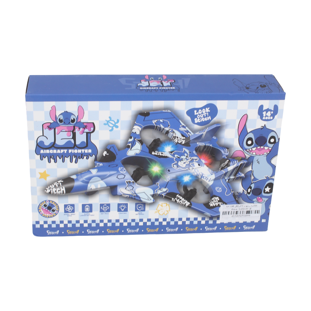 Stitch Aircraft Fighter Toy Set