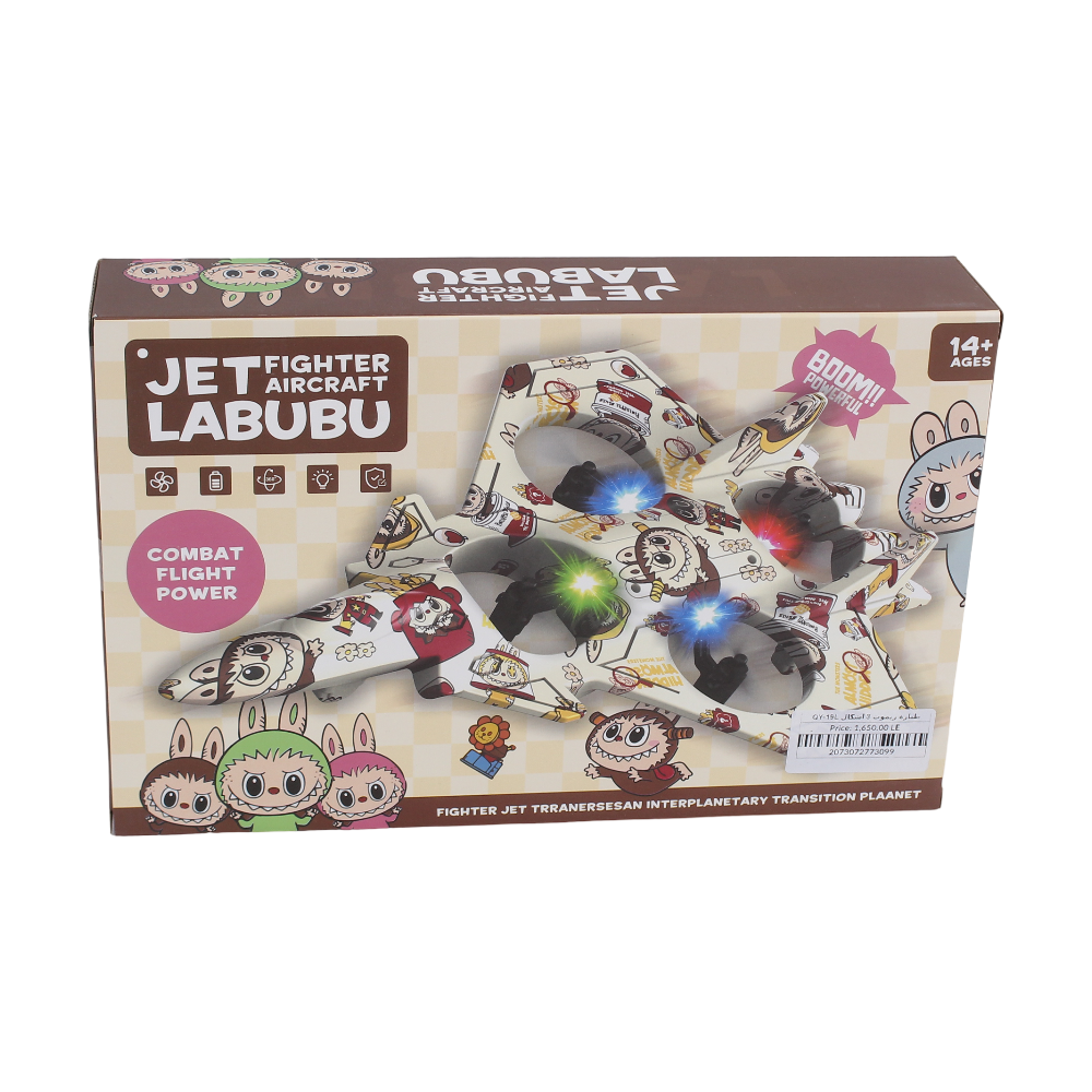 Fighter Aircraft Jet Toy - Labubu