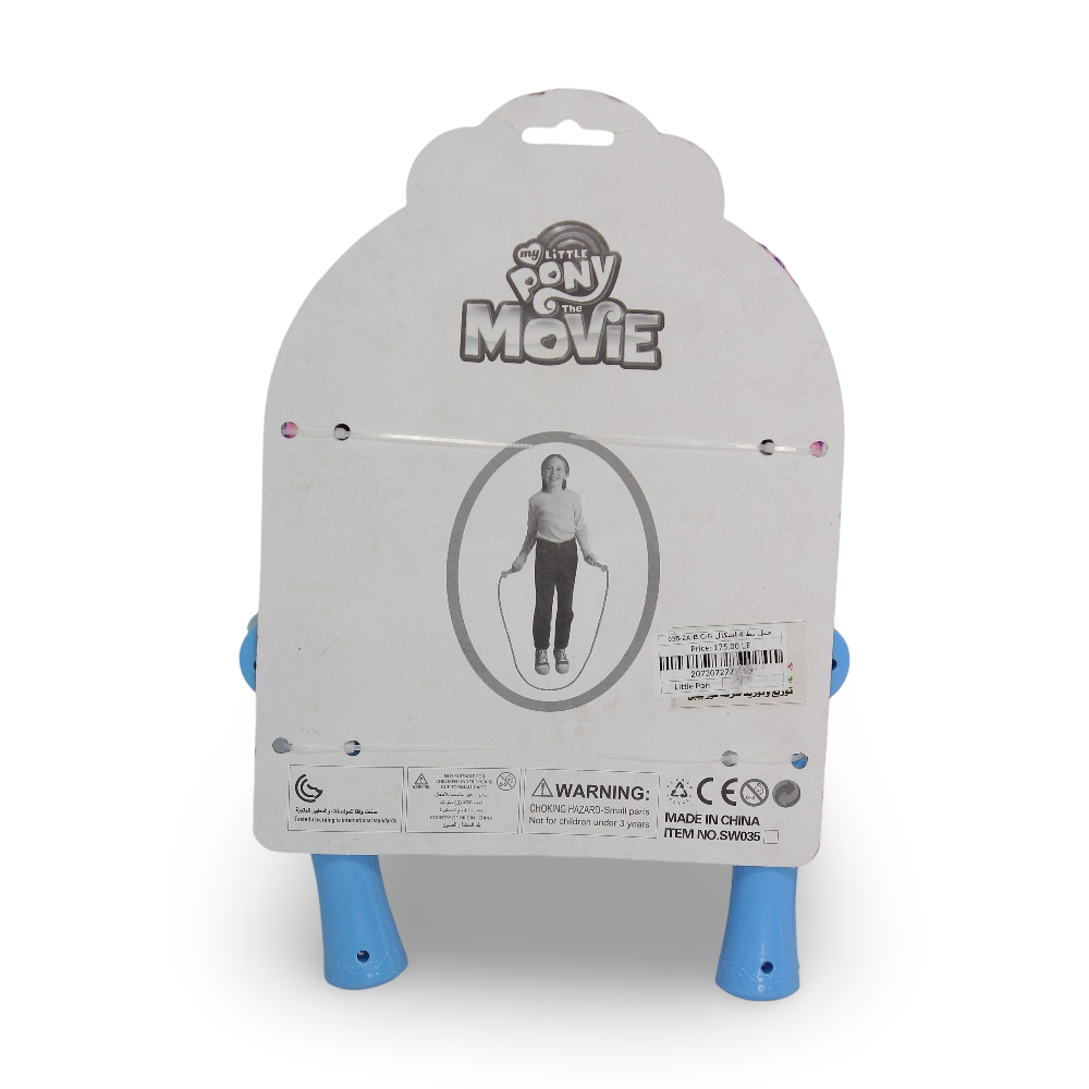 My Little Pony Jump Rope