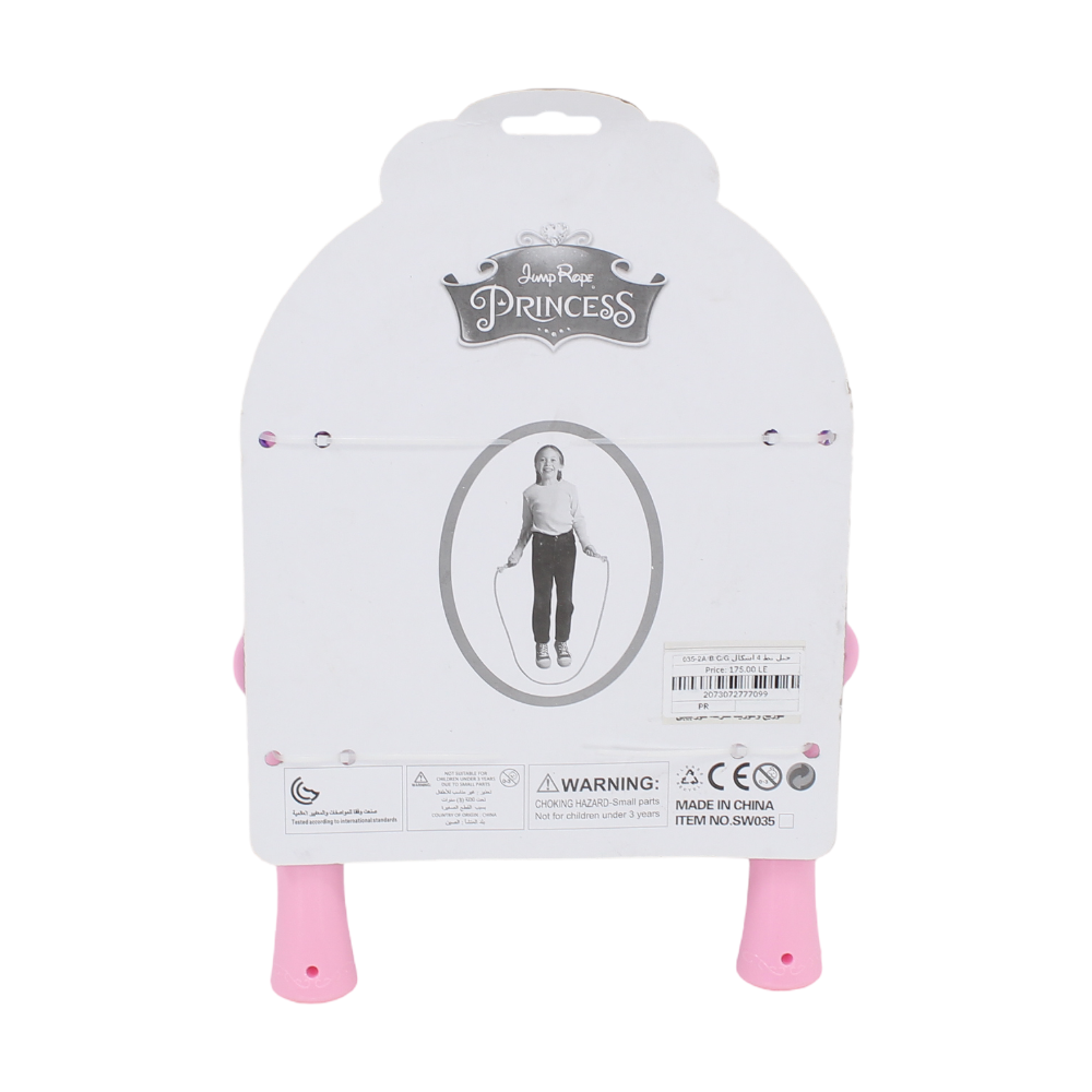 Princess Jump Rope