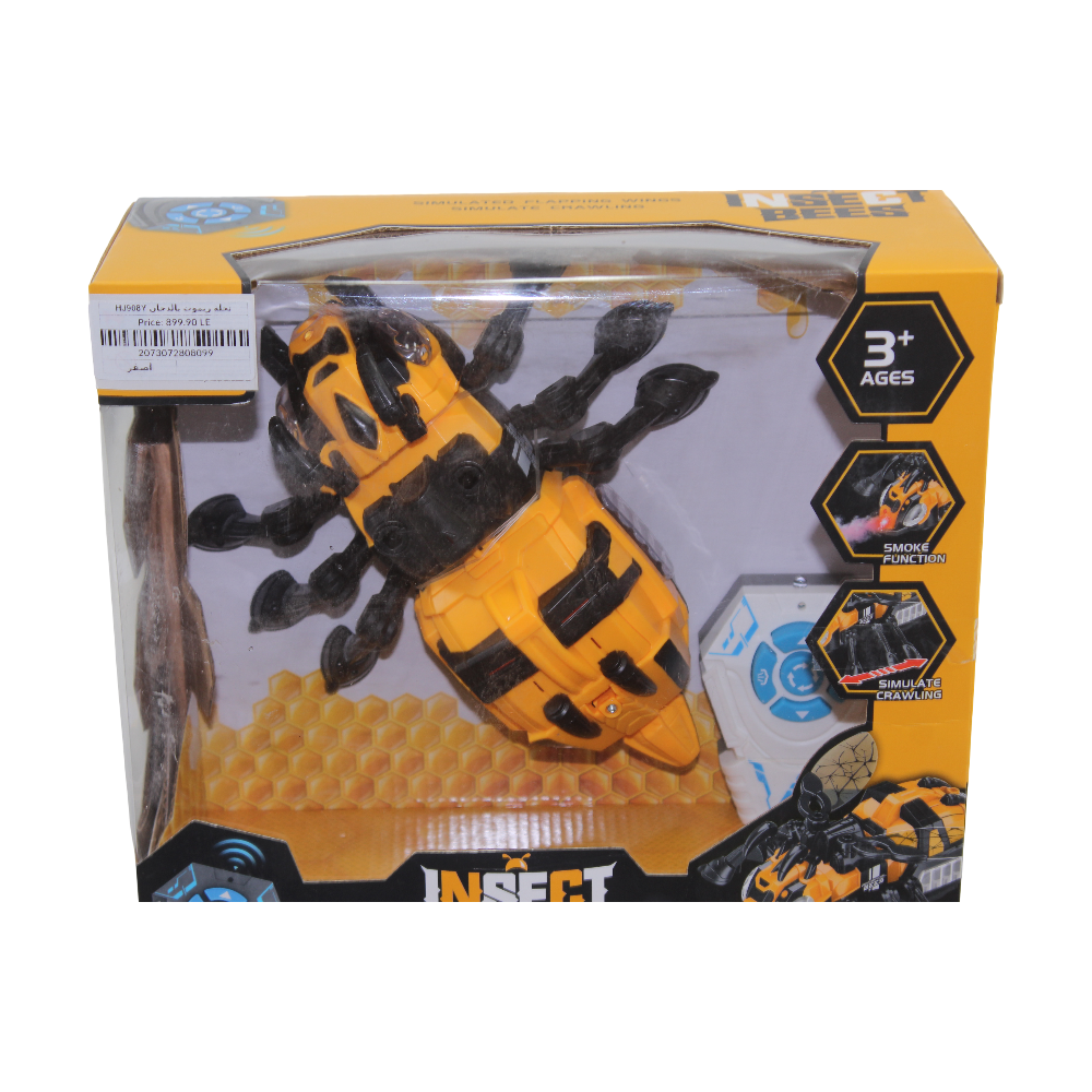 Remote-Control Insect Bees Robot - Yellow