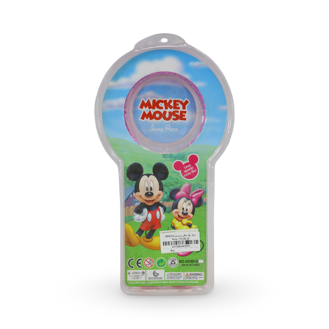 Mickey Mouse Jump Rope – Pink