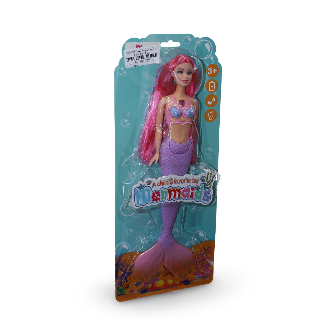 Mermaid Beauty Style Doll (Light & Sound) – Purple - Toys - For Baby