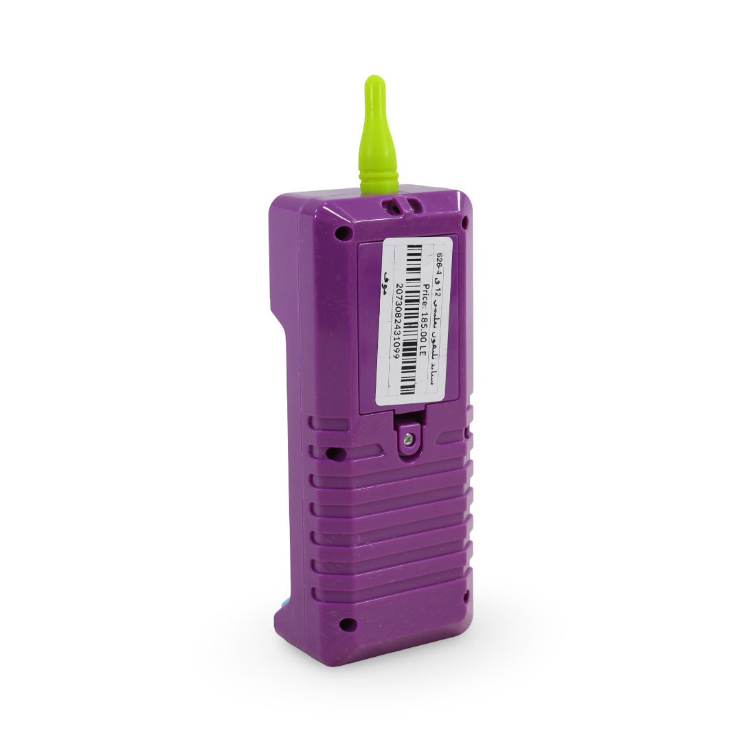 Battat Light & Sound Phone – Purple