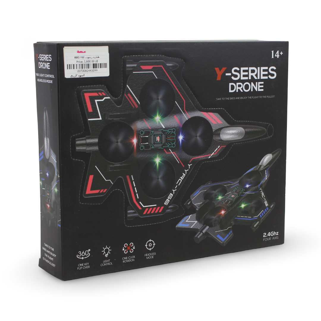 Y-Series Drone