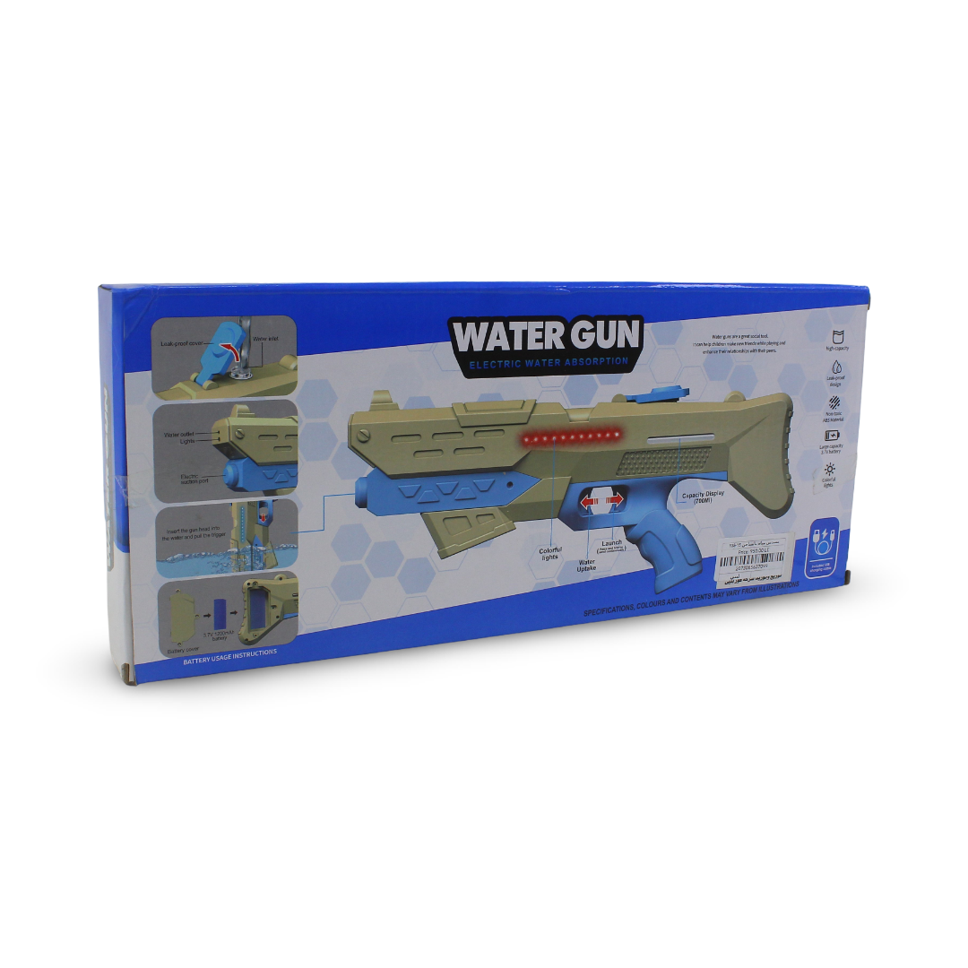 Rechargeable Electric Water Gun - Toys - For Baby