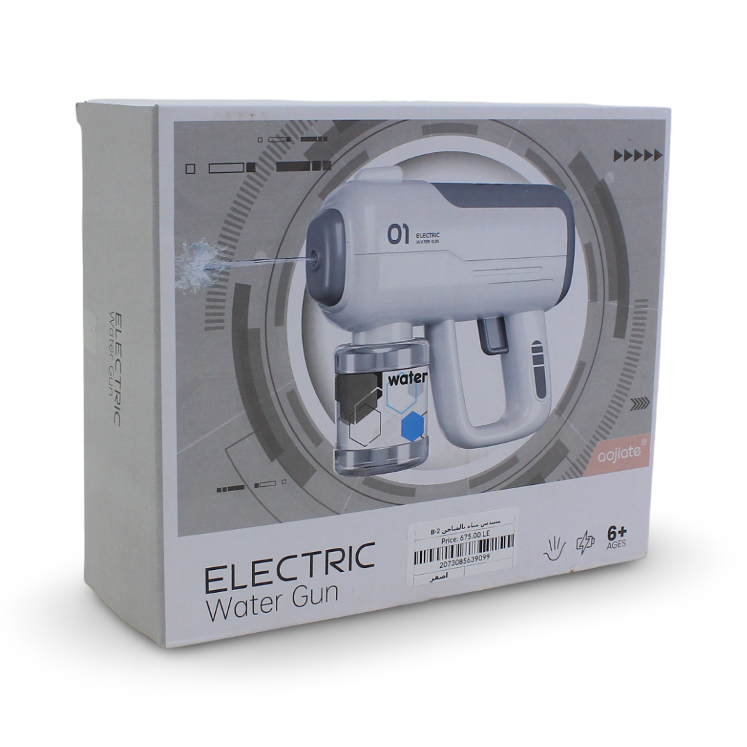 Rechargeable Electric Water Gun - Toys - For Baby