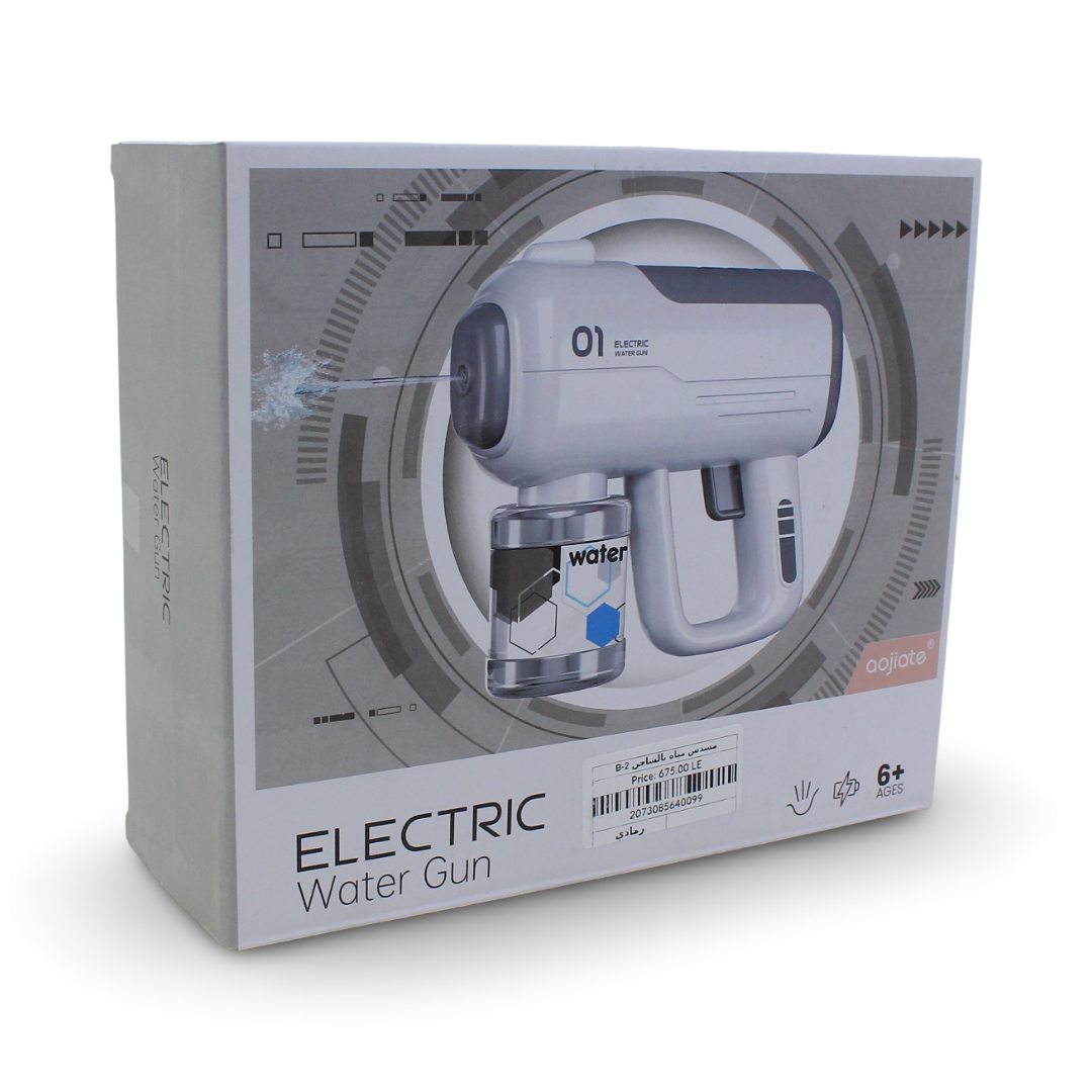 Rechargeable Electric Water Gun - Toys - For Baby