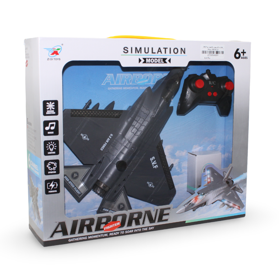 Remote Control Airplane with Lights & Sound - Toys - For Baby