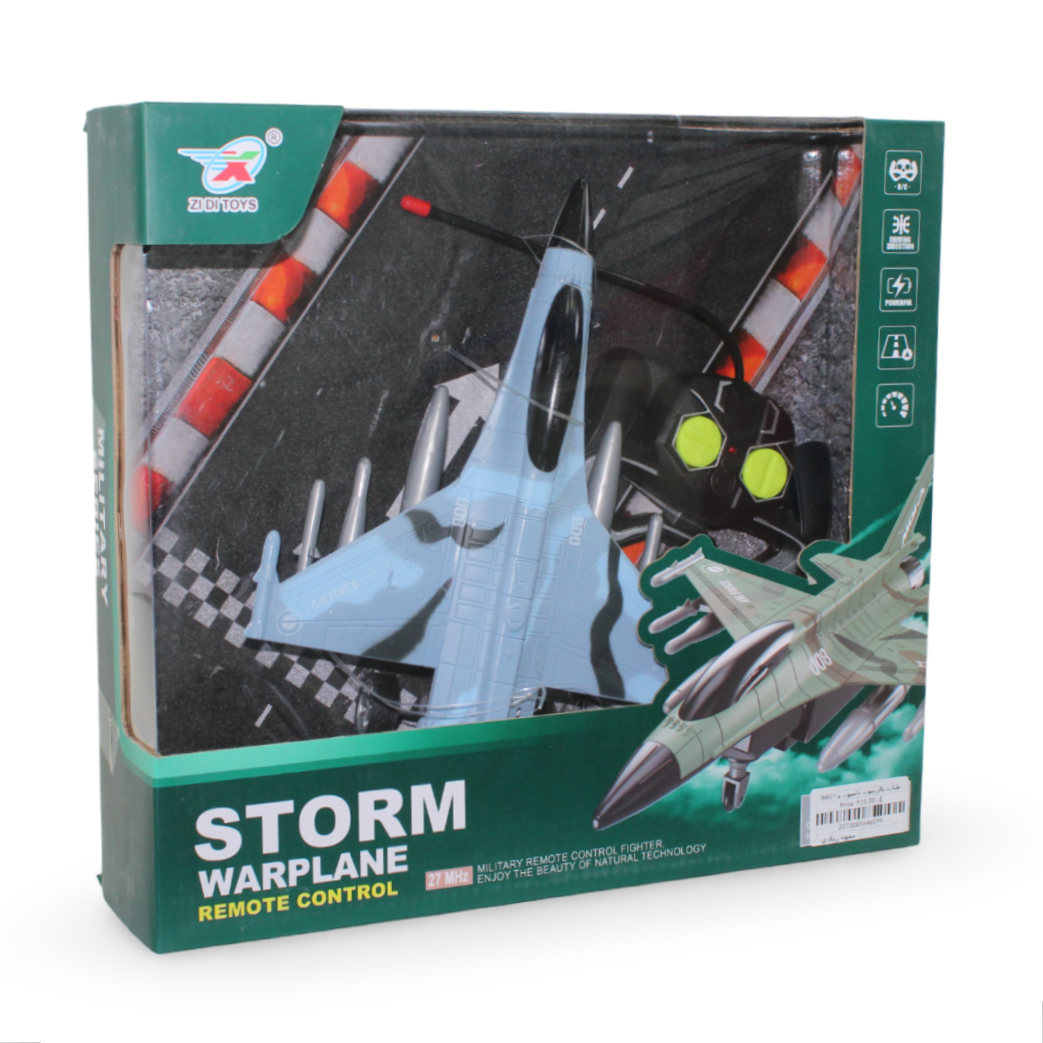 Remote Control Airplane with Lights & Sound