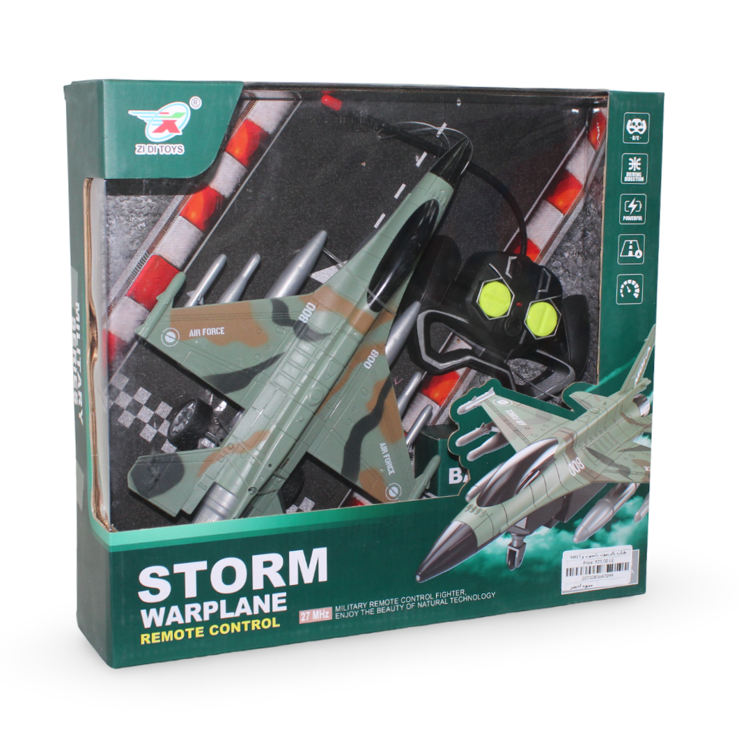 Remote Control Airplane with Lights & Sound